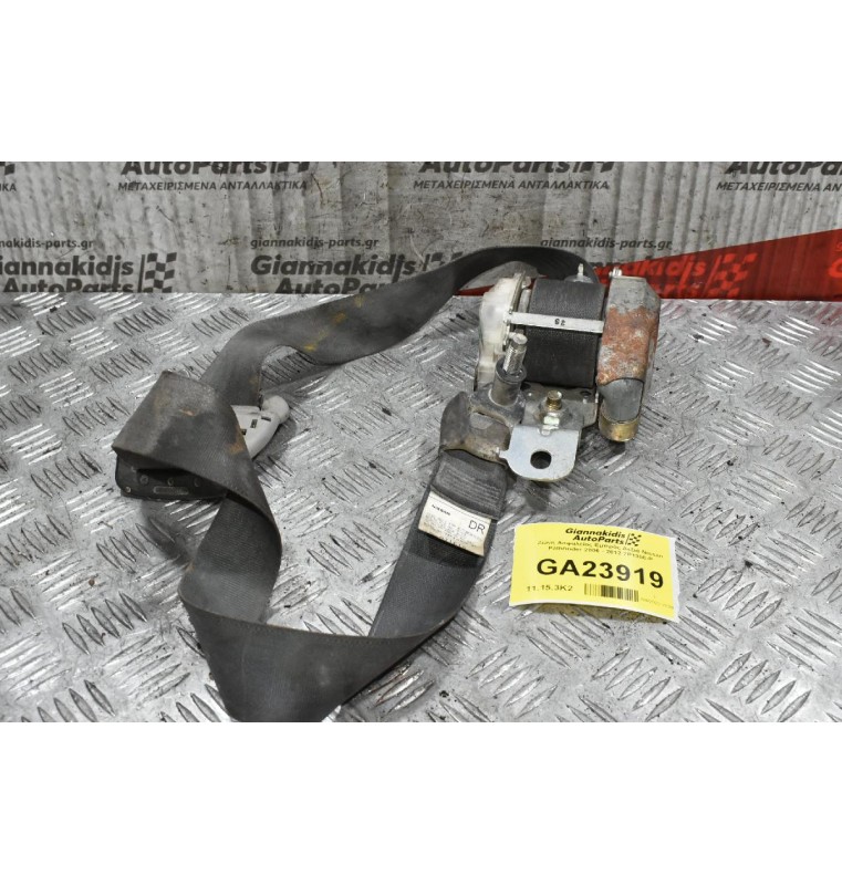 Ζώνη Ασφαλείας Εμπρός Δεξιά Nissan Navara D40 2006 - 2015 7P1350-P