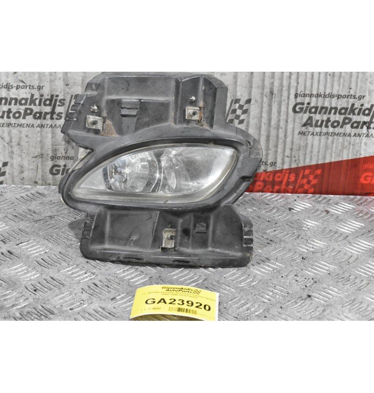 Προβολάκι Εμπρός Αριστερά Lancia Ypsilon 1994-1999 4110748SX