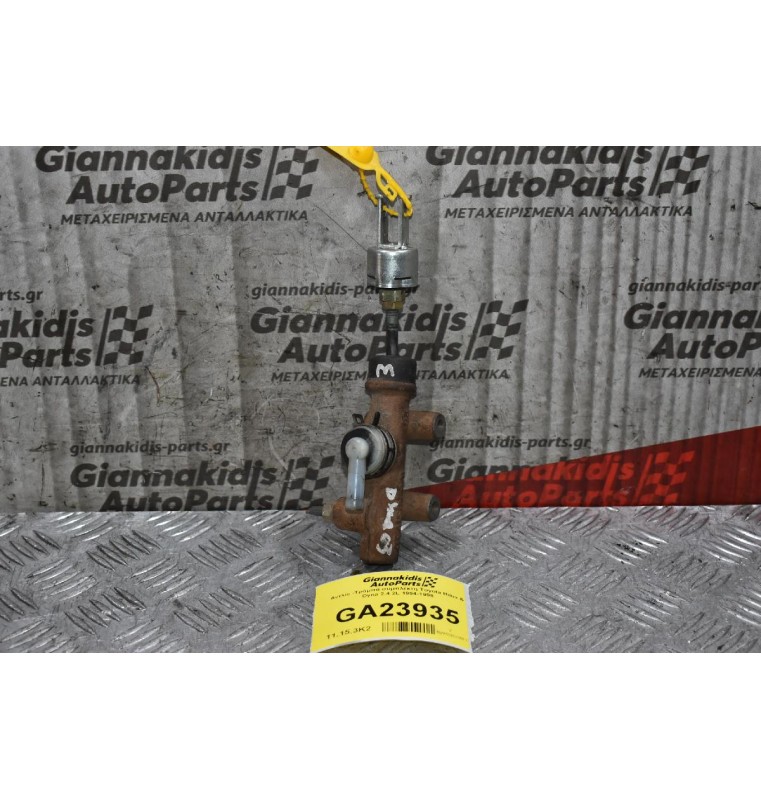 Αντλία -Τρόμπα συμπλέκτη Toyota Hilux & Dyna 2.4 2L 1994-1998