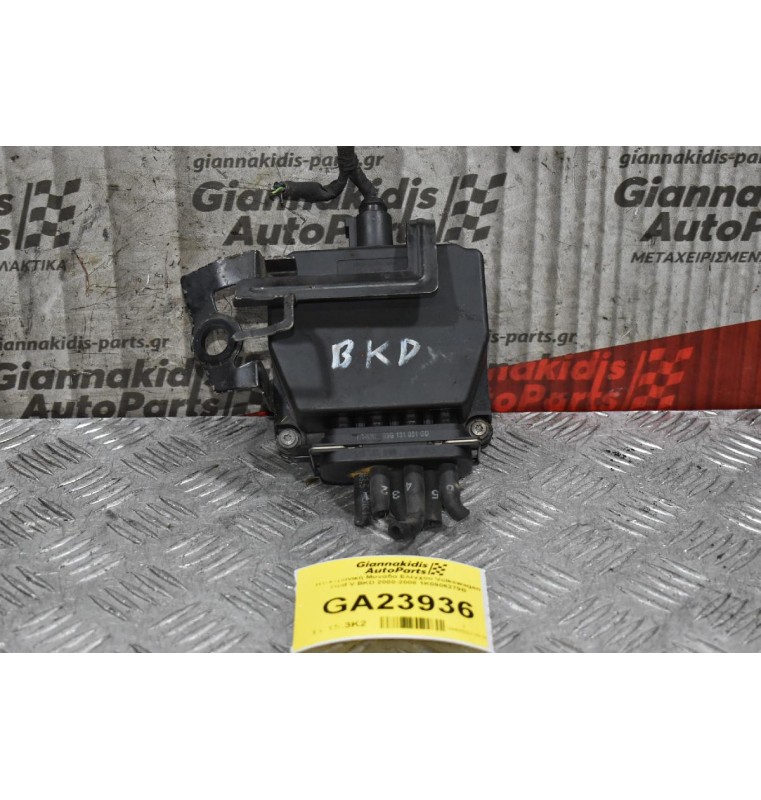 Ηλεκτρονική Μονάδα Ελέγχου Volkswagen Golf V BKD 2000-2008 1K0906279B