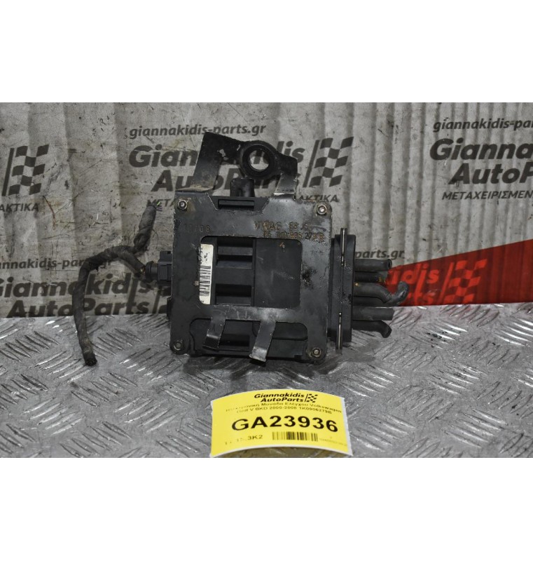 Ηλεκτρονική Μονάδα Ελέγχου Volkswagen Golf V BKD 2000-2008 1K0906279B