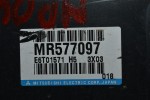 Εγκέφαλος Κινητήρα Mitsubishi L200  MR577097 4D56