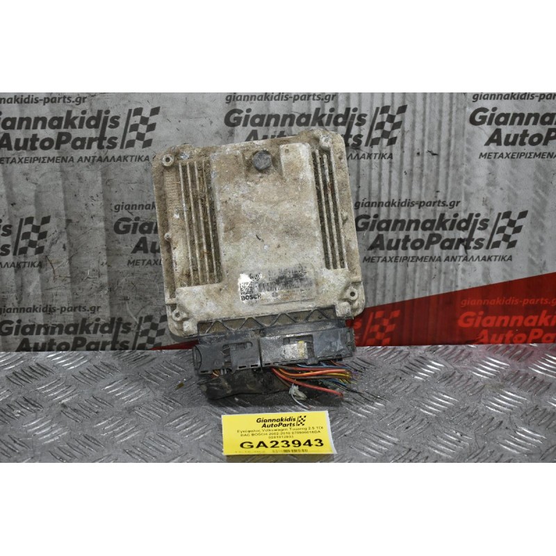 Εγκέφαλος Volkswagen Touareg 2.5 TDI BAC BOSCH 2002-2010 070906016DA 0281012933