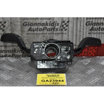 Μοχλοδιακόπτες Υαλοκαθαριστήρων Volkswagen Transporter T5 2005-2012  7H0953503