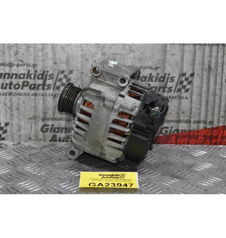 Δυναμό Peugeot 207 / 308 1.6 2006-2013 V757651380-01 (Γνήσιος) (Mini Cooper / Clubman - Citroen C4)