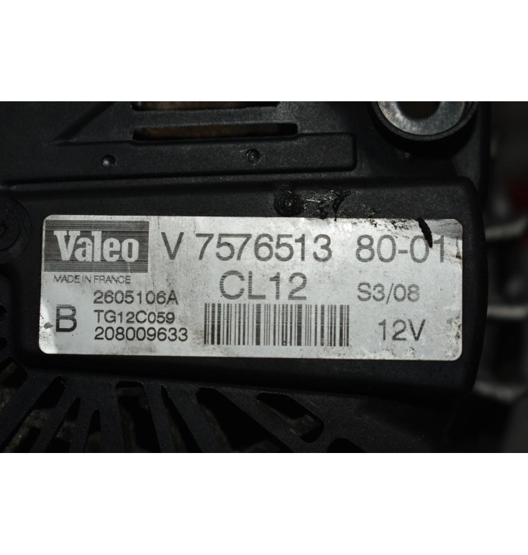 Δυναμό Peugeot 207 / 308 1.6 2006-2013 V757651380-01 (Γνήσιος) (Mini Cooper / Clubman - Citroen C4)