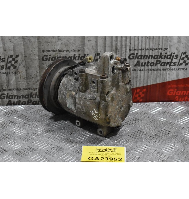Κομπρεσέρ Aircondition Ford Ranger / Mazda B2500 2.5 WL 12V 2001-2005 RZWLA-02