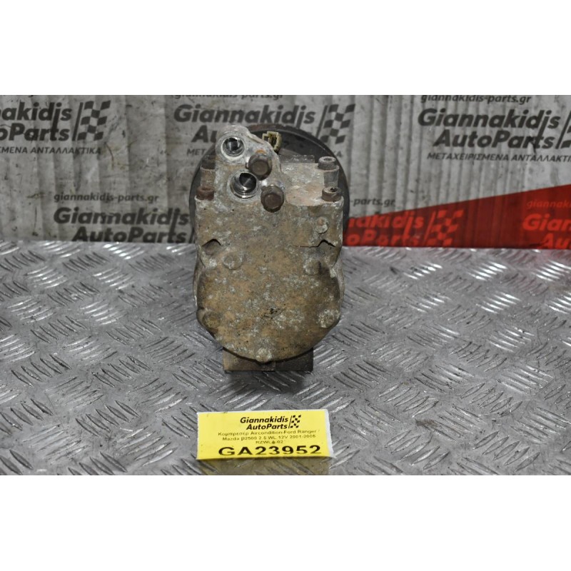 Κομπρεσέρ Aircondition Ford Ranger / Mazda B2500 2.5 WL 12V 2001-2005 RZWLA-02