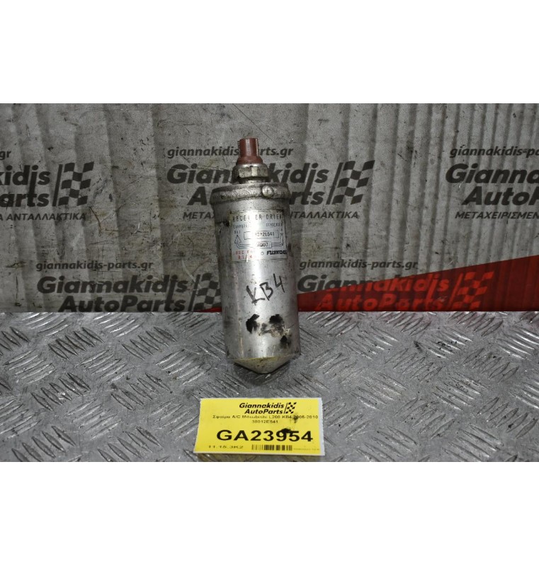 Σφαίρα πιεσοστατης A/C Mitsubishi L200 KB4 2005-2010 38012Ε541