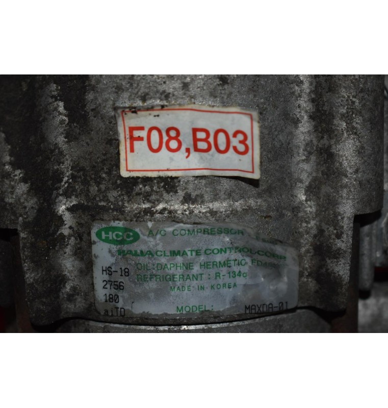 Κομπρεσέρ Aircondition - A/C Hyundai Tucson 2003-2010 MAXDA-01 F08 B03 D4EA