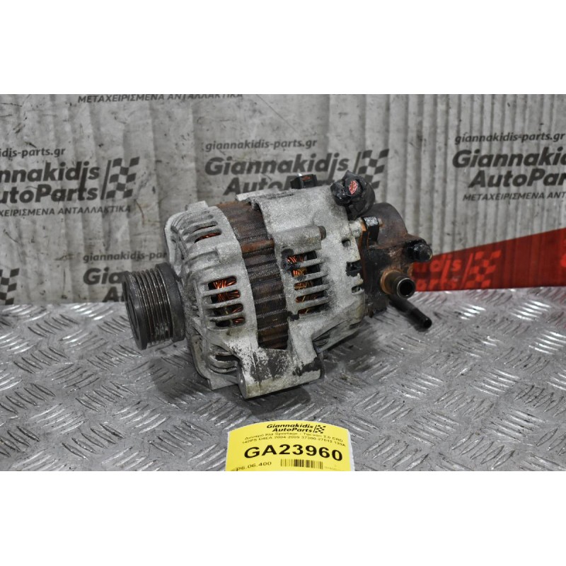 Δυναμό Kia Sportage - Tucson 2.0 CRD 140PS D4EA 2004-2009 37300-27012 120A