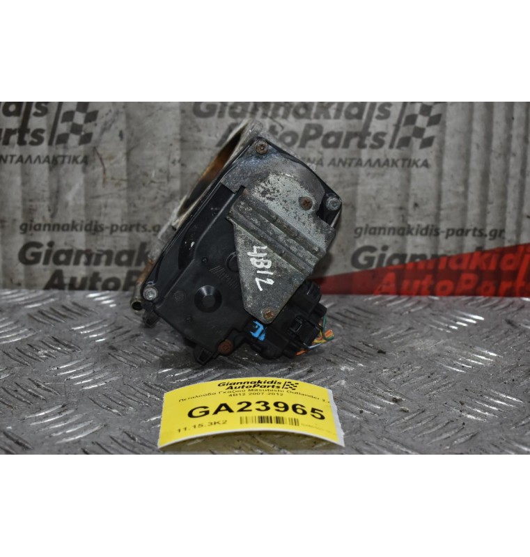 Πεταλούδα Γκαζιού Mitsubishi Outlander 2.4 4B12 2007-2012