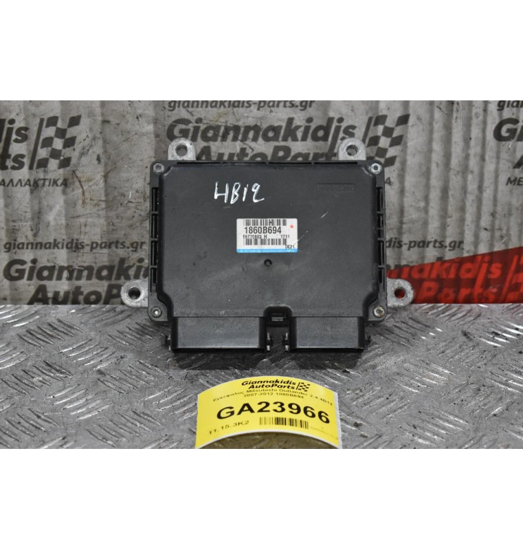 Εγκέφαλος Mitsubishi Outlander 2.4 4B12 2007-2012 1860B694
