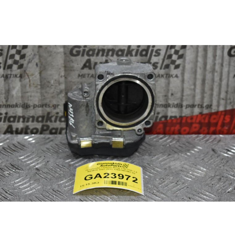 Πεταλούδα Γκαζιού Bmw 116i 316i 1.6 N43B16 2007-2011 13547561067-02