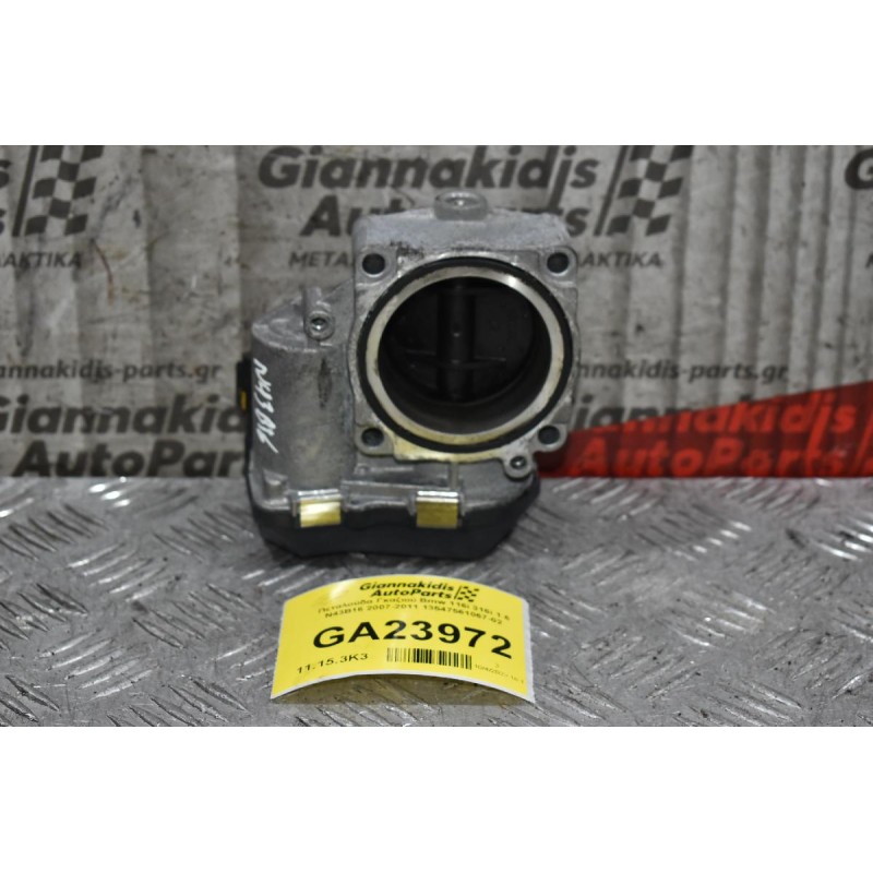Πεταλούδα Γκαζιού Bmw 116i 316i 1.6 N43B16 2007-2011 13547561067-02