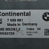 Εγκέφαλος Bmw 320 E90 143ps N43B20A 2005-2010 7599881 DME 5WK93729 MSD81.2