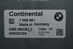 Εγκέφαλος Bmw 320 E90 143ps N43B20A 2005-2010 7599881 DME 5WK93729 MSD81.2