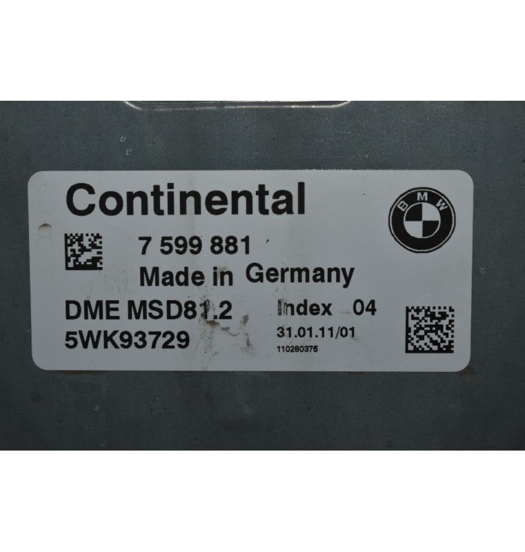Εγκέφαλος Bmw 320 E90 143ps N43B20A 2005-2010 7599881 DME 5WK93729 MSD81.2