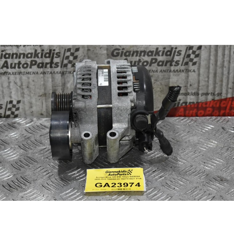 Δυναμό Bmw N43B20 - N43B16 2005-2010 7550468-02 104210-6021 170A