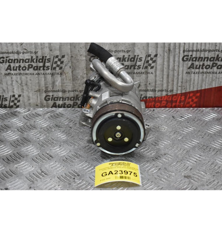 Κομπρεσέρ Aircondition - A/C Bmw E90 320 143ps N43B20A 2005-2010 9182794-03