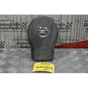 Αερόσακος Τιμονιού Nissan Navara D40 2005-2015 6032032