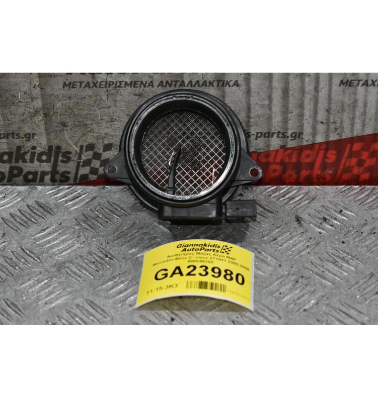 Αισθητήρας Μάζας Αέρα MAF Mercedes-Benz C- class 271941 2000-2005 5WK9638Z