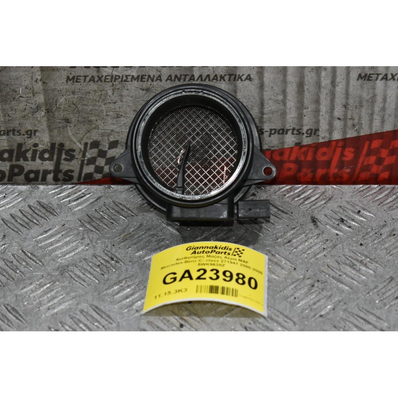 Αισθητήρας Μάζας Αέρα MAF Mercedes-Benz C- class 271941 2000-2005 5WK9638Z