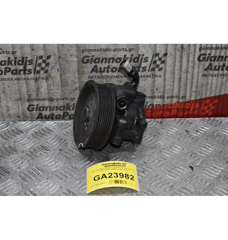 Αντλία Υδραυλικού Τιμονιού Ford Transit 2.4cc TDCI H9FB 2006-2013 (Με Φθορά Στην Τροχαλία)