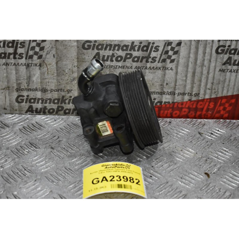 Αντλία Υδραυλικού Τιμονιού Ford Transit 2.4cc TDCI H9FB 2006-2013 (Με Φθορά Στην Τροχαλία)