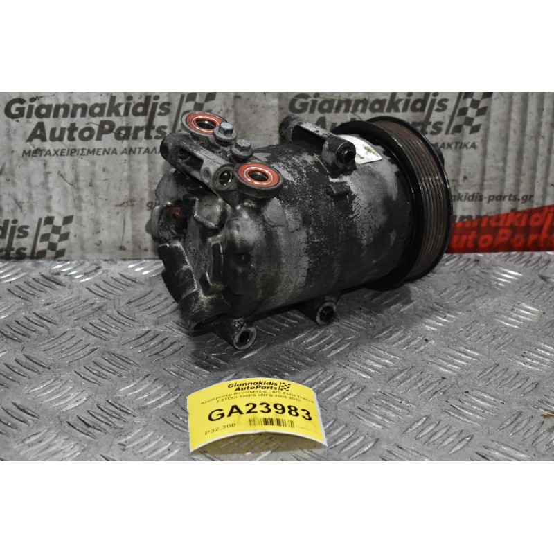 Κομπρεσέρ Aircondition - A/C Ford Transit 2.2TDCI 140PS H9FB 2006-2013