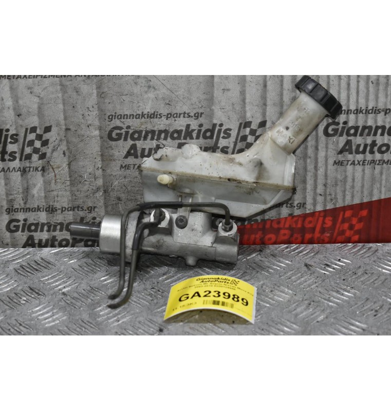 Αντλία φρένου Με Δοχείο Nissan Micra K12 2003-2010 8200129956