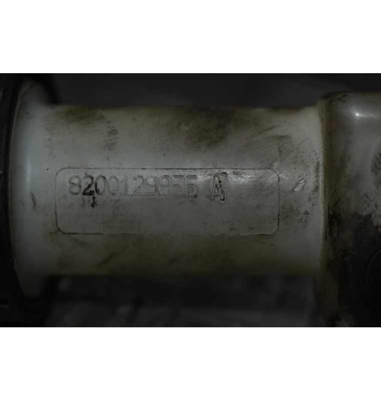 Αντλία φρένου Με Δοχείο Nissan Micra K12 2003-2010 8200129956