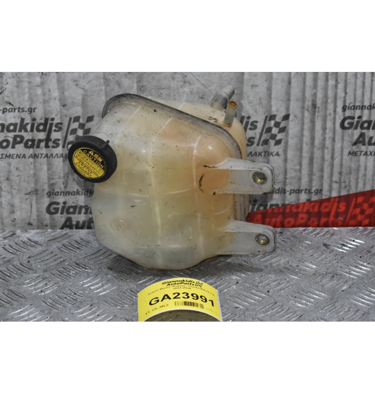 Δοχείο Νερού Ψυγείου Toyota RAV4 2.0 2001-2006