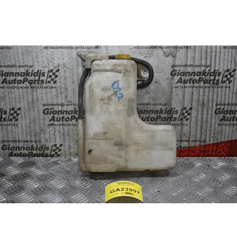 Δοχείο Διαστολής Nissan Navara D22 YD25 2001-2005