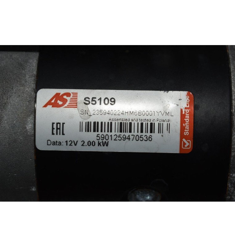 Μίζα Nissan Navara D40 YD25 2005-2010 23300-EB30A (11 Δόντια) ΙΜΙΤΑΣΙΟΝ