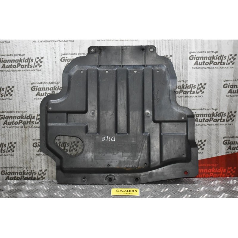 Ποδιά Κινητήρα Nissan Navara D40/Pathfinder 2005-2010 50830-EA400