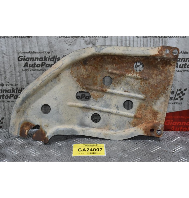 Ποδιά Σασμάν Ford Ranger / Mazda BT-50 2005-2012