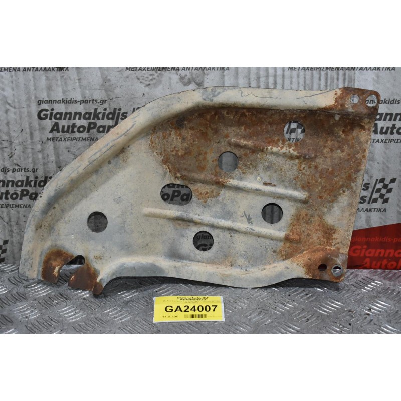 Ποδιά Σασμάν Ford Ranger / Mazda BT-50 2005-2012