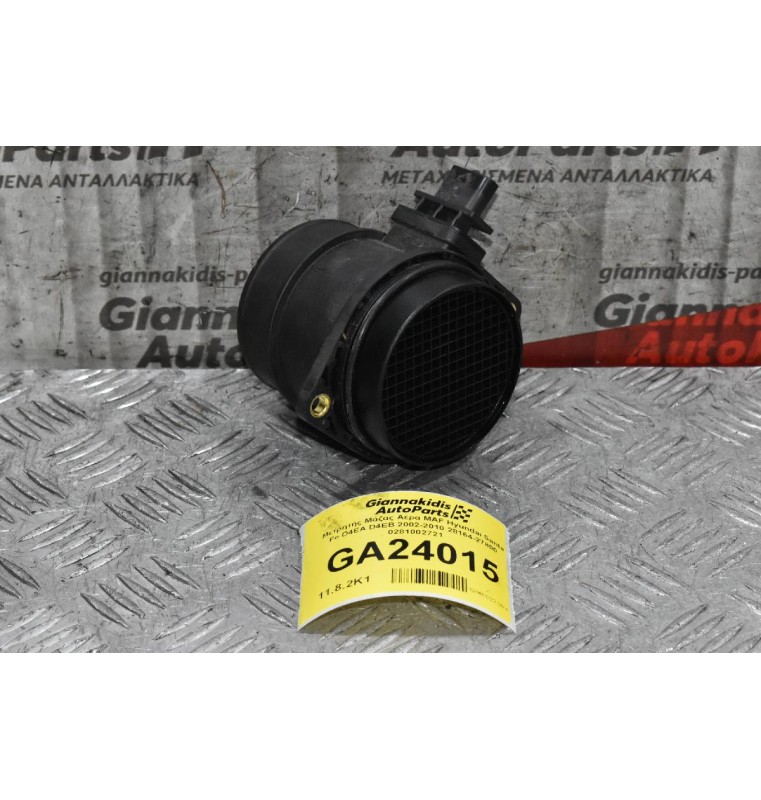 Μετρητής Μάζας Αέρα MAF Hyundai Santa Fe D4EA D4EB 2002-2010 28164-27800 0281002721