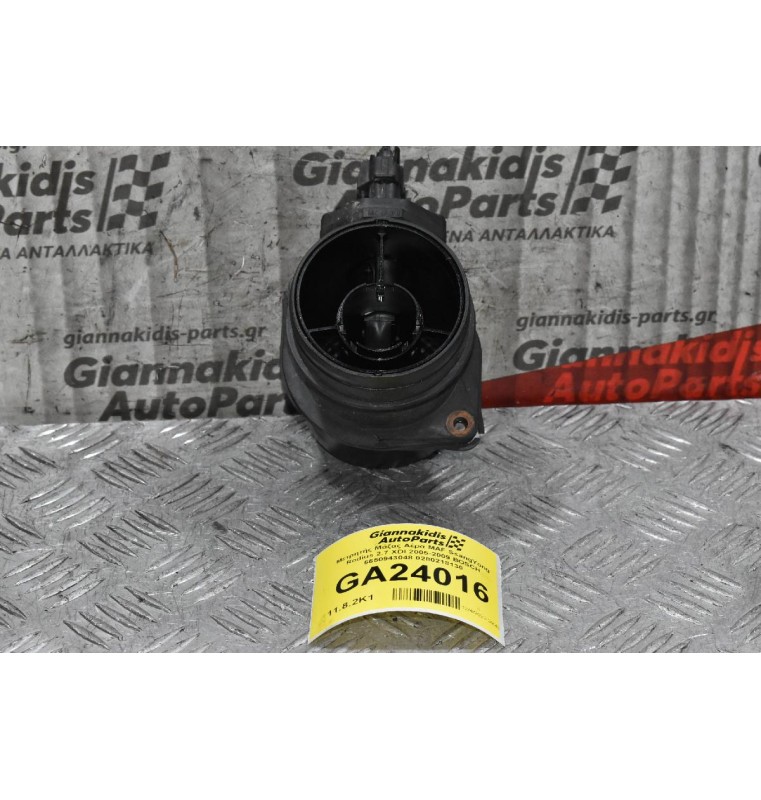 Μετρητής Μάζας Αέρα MAF SsangYong Rodius 2.7 XDI 2005-2009 BOSCH 6650943048 0280218130