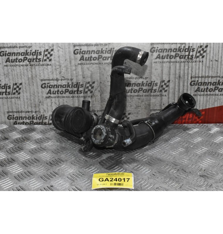 Κολάρο Εισαγωγής Audi A3 1.8T AGU 1996-2003 06A133356B