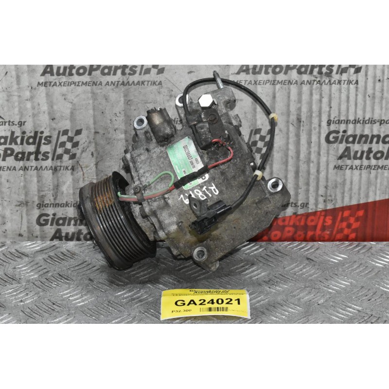 Κομπρεσέρ Aircondition - A/C Honda Civic 1.8 R18A2 2005-2012 38800-RSA-E010-M2