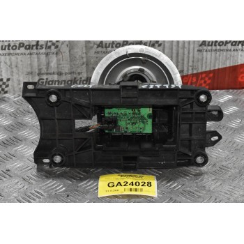Λεβιές Ταχυτήτων Αυτοματου Mitsubishi Colt Z30 VI 1.3 16V 2004-2012 MN901761