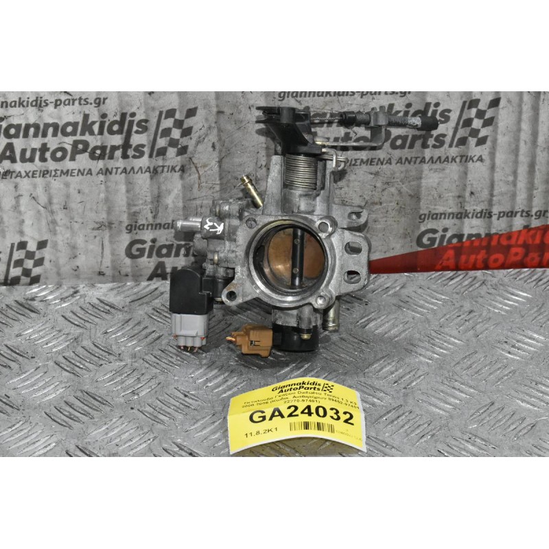 Πεταλούδα Γκαζιού Daihatsu Terios 1.3 K3 2000-2006 (Κωδικ. Αισθητήρων 89452-97401 22270-97401)