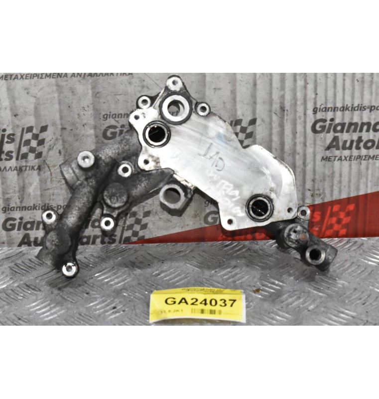 Βάση Ψυγείου Λαδιού Toyota Avensis 2.0 1AD 2003-2010