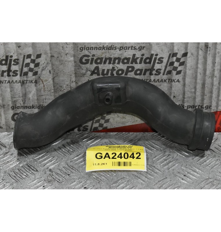 Κολάρο Εισαγωγής Daihatsu Sirion 1.3 K3 2001-2006 17881-B1050