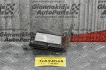 Πλακέτα Μπεκ Toyota Hiace 2KD / 2AD / 1KD D4D 2001-2010 DENSO 89871-71010 131000-1331