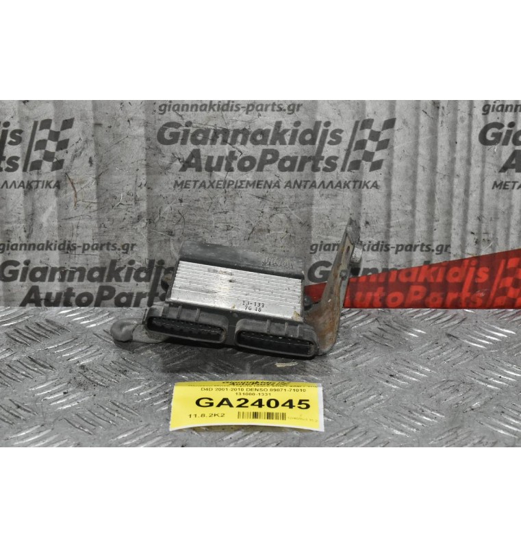 Πλακέτα Μπεκ Toyota Hiace 2KD / 2AD / 1KD D4D 2001-2010 DENSO 89871-71010 131000-1331