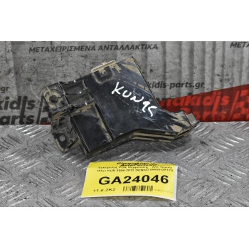 Εγκέφαλος Ρελε Θερμανσης - A/C Toyota Hilux KUN 2004-2012 DENSO 88650-0K170