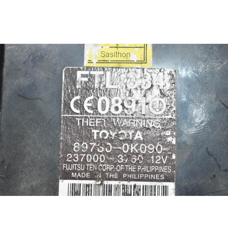 Εγκέφαλος Κλειδωματος Toyota Hilux KUN 2KD 1KD  2005-2015 FUJITSU 89730-0K090  237000-3760
